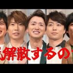 「誰が最も良い奴？イケメン？をAI診断！91点叩き出した男前は◯◯君！」動画を投稿しました
