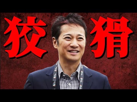 「なぜ中居正広がこれだけの期間を空けたか、わかりますか？」動画を投稿しました