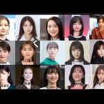 「吉相ランキング15【清純派女優編】一位は誰もが予想可能！！」動画を投稿しました