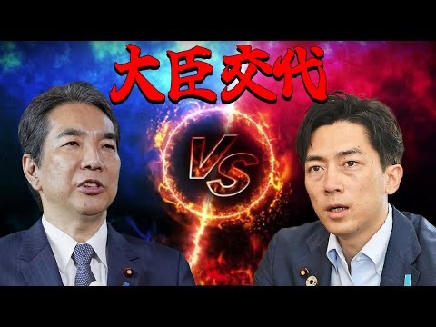「江藤拓とスンズロー、どちらが相応しい？？」動画を投稿しました