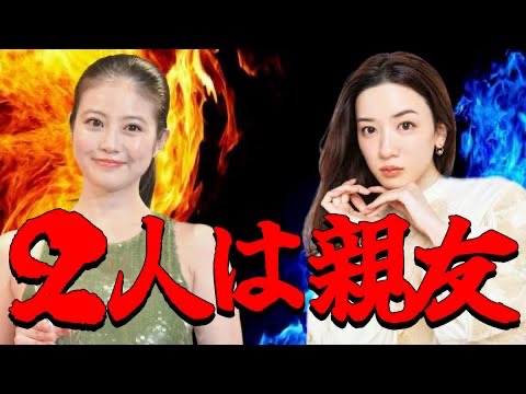 「友は近くに、敵はもっと近くに」動画を投稿しました