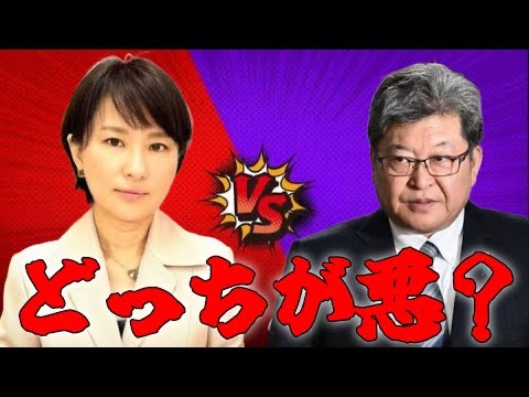 「サービス問題。これは0.2秒で見破らないといけない」動画を投稿しました