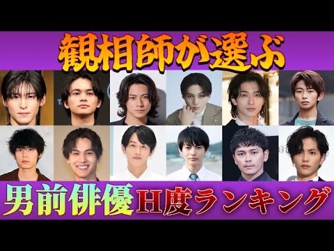 「イケメン度とエロさはあまり比例しないのかもしれん・・・」動画を投稿しました