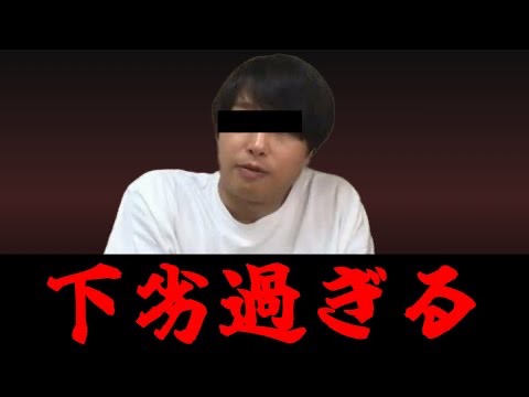 「【協力のお願い】児相や警察への通報お願いします」動画投稿しました